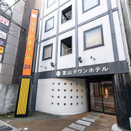 Toyama Town Hotel Extérieur photo